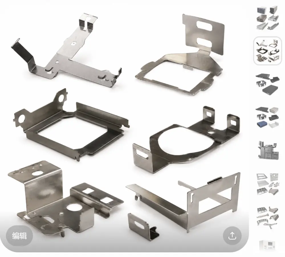 Metal Stamping